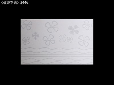 《磁磚本舖》DX3446 花漾系列 灰色波浪小花紋壁磚 25x40cm 設計師愛用款