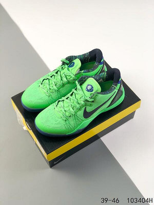 耐吉 Nike Zoom Kobe 8 VIII Protro 科比8代 全明星 復刻 運動 籃球鞋