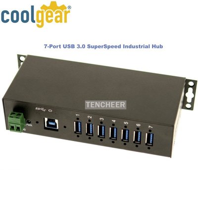 CoolGear 7 Port Industrial USB 3.0 Hub Metal Case 金屬外殼七孔集線器 USBG-7U3ML 鐵殼 7-Port
