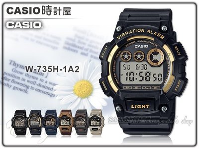 CASIO 時計屋 卡西歐手錶 W-735H-1A2 男錶 電子錶 橡膠錶帶 每日鬧鈴 防水 計時 LED照明