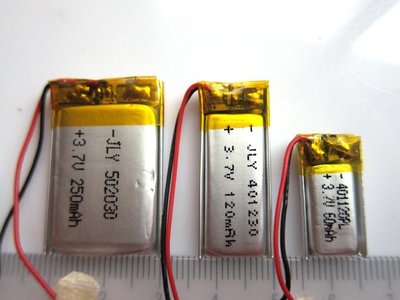 藍牙耳機電池 聚合物鋰電池401120 / 401230 / 502030 3.7 V 藍牙電池 音箱電池
