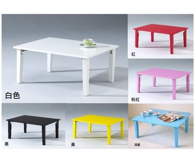 北海道居家生活館~TKRY-1224-日式套房專用最愛8色和室桌/桌子/茶几/電腦桌-工作桌-兒童桌