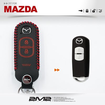 【2M2鑰匙皮套】 Mazda Mazda3 Mazda5 Mazda6 CX-5 馬自達汽車 晶片 鑰匙 皮套 智慧型