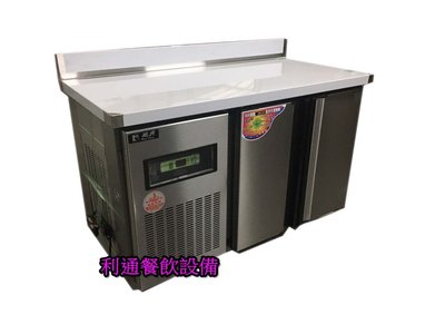 《利通餐飲設備》RS-T004 瑞興4尺 工作台冰箱 4呎 工檯台冰箱 臥室冰箱 台灣製造 風冷冰箱