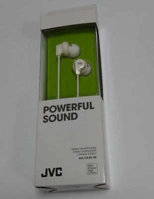 全新 日本 JVC 雷根糖入耳式耳機 HA-FX10-W 市價299元