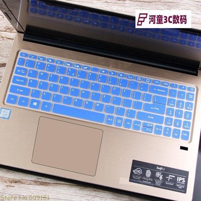 Acer Aspire Vero / Acer Aspire 5 Slim 筆記本電腦 15.6 英寸矽膠鍵盤皮膚保護膜-JKL【河童3C】