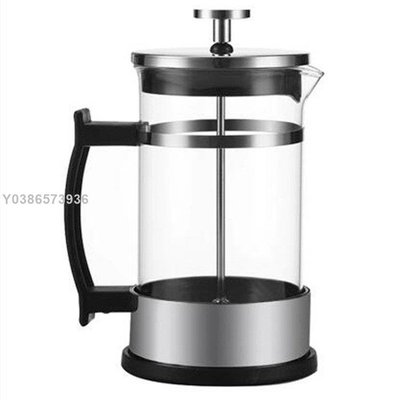 咖啡壺法壓壺手沖咖啡過濾杯過濾器家用手壓法壓杯法式咖啡濾壓壺lif1485