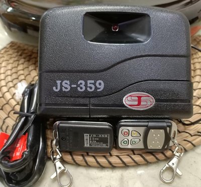 「 捲門專家」吉盛 JS-359 滾碼式 原廠 搖控主機 捲門 遙控器