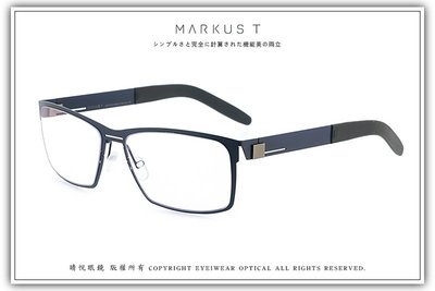 【睛悦眼鏡】Markus T 超輕量設計美學 德國手工眼鏡 T2 系列 PCA 241 70128