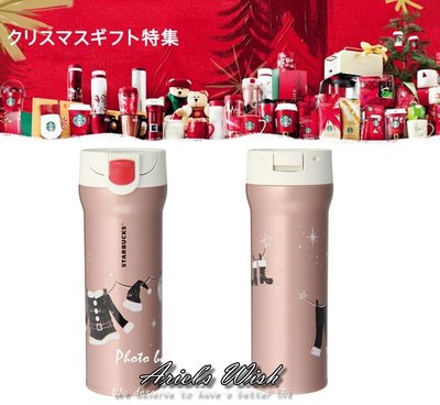 Ariel's Wish日本STARBUCKS星巴克2014聖誕節限定珍珠玫瑰粉紅色真空二重不銹鋼保溫杯保冷杯-現貨*1