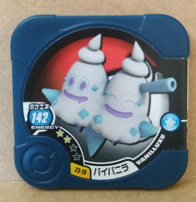 神奇寶貝pokemon tretta 卡匣 第13彈-雙倍多多冰