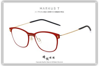 【睛悦眼鏡】Markus T 超輕量設計美學 德國手工眼鏡 ME1 限量系列 UEC/TF 389 513 77154
