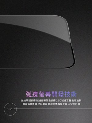 保護貼 玻璃貼 Amazing CP+PRO 防爆鋼化玻璃貼 NILLKIN Apple iPhone 15 Pro