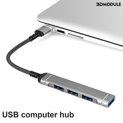 [時光閣] HUB type-c集線器USB 3.0 HUB分線器一拖四typeC擴展塢USB電腦擴展器
