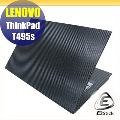 【Ezstick】Lenovo ThinkPad T495s Carbon黑色立體紋機身貼 DIY包膜