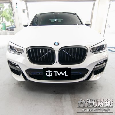 TWL台灣碳纖 全新 BMW G01 X3 G02 X4 平光黑 單線高品質水箱罩鼻頭組 20I 30I