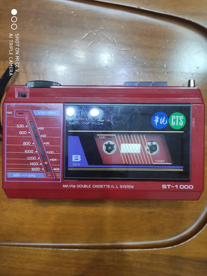 華視 ST-1000 收音機 錄音機