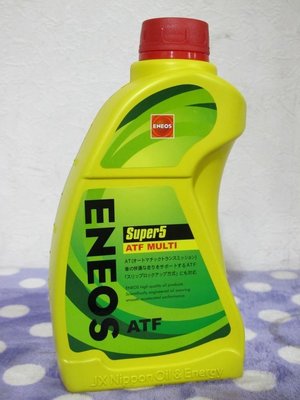 新日本石油 ATF-super 5 變速箱油 ＄２１０ ENEOS日系車第一品牌 福士 愛信