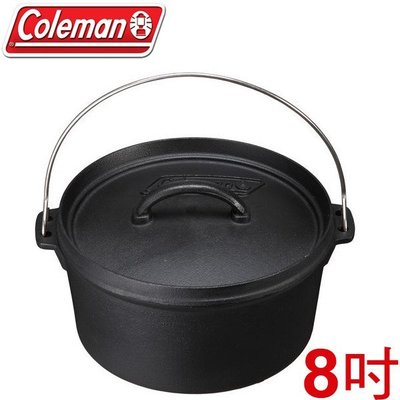 【大山野營】Coleman CM-9393 SF 荷蘭鍋/8吋 鑄鐵鍋 鐵鑄鍋 烤雞腿 壽喜燒