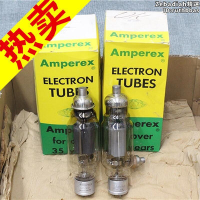 全新荷蘭吹喇叭 HF-300帶原盒出生棉鐵座hf-300真空管