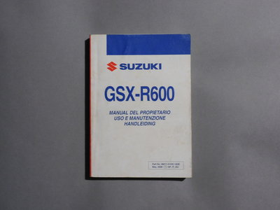 SUZUKI GSX-R600 (K7) 使用手冊