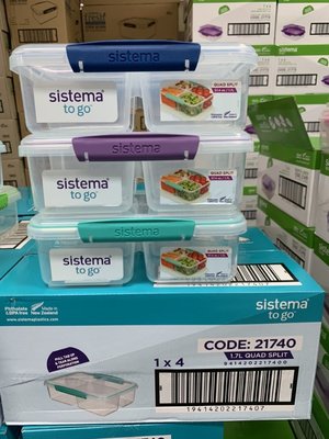 *灶咖町生活館* 紐西蘭 Sistema 4格扣式保鮮盒 收納盒 儲物盒 野餐盒 1.7L 【21740】
