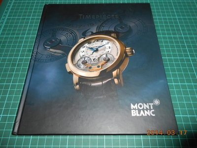 萬寶龍腕錶~ MONTBALANC 2008 腕錶介紹 全彩精裝銅版 9成新 【CS超聖文化讚】