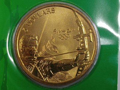 2000年 雪梨奧運會 UNC 射箭紀念銅幣 5元  銅幣直徑:39mm