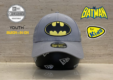 孩童帽 New Era x DC Comics Batman 9Forty Youth 蝙蝠俠聯名灰色孩童鴨舌帽