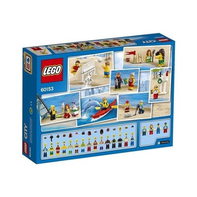 LEGO樂高積木 CITY城市系列 60153 海灘度假人仔補充包現貨爆款