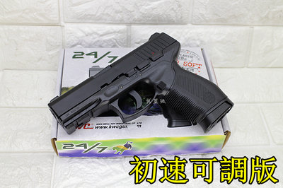 台南 武星級 KWC TAURUS PT24/7 CO2槍 初速可調版 ( 巴西金牛座手槍直壓槍BB槍BB彈玩具槍短槍模