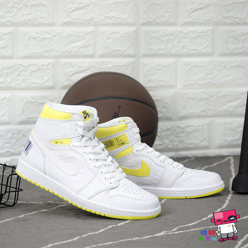 球鞋補習班NIKE AIR JORDAN 1 FIRST CLASS FLIGHT 條碼黃白555088-170