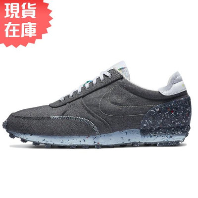 【現貨出清】Nike 男鞋 休閒鞋 Dbreak-Type 環保材質 灰【運動世界】CZ4337-001