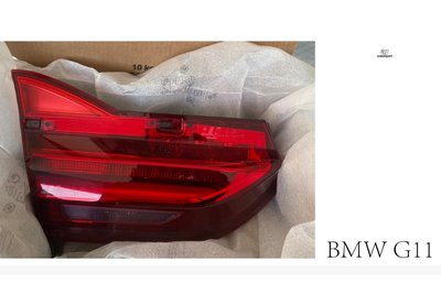 小傑-全新 寶馬 BMW G11 倒車燈 內側 後燈 尾燈 原廠件 原廠尾燈 單顆價