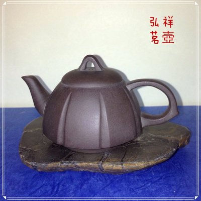 鶯歌陶瓷老街37號*弘祥茗壺*紫砂瓜型造型茶壺