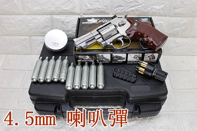 台南 武星級 WG 2.5吋 左輪 4.5mm 喇叭彈 CO2槍 銀 咖啡握把 + CO2小鋼瓶 + 喇叭彈 + 槍盒