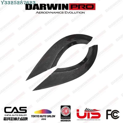DarwinPRO 奧迪 S3 改裝包圍BlackSails 碳纖維寬體輪眉葉子板 Supar.Car /請議價