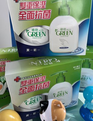 綠的 潔手乳 220ml+220ml補充瓶一盒，到期日2023/06/17  售完為止
