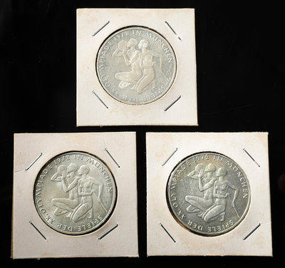 【玉格格】1972年 德國 慕尼黑奧運紀念銀幣 10馬克 3枚