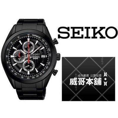 【威哥本舖】日本SEIKO全新原廠貨【附原廠盒】 SSB179P1 黑武士三眼計時石英錶