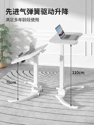 現貨：joyworker折疊升降電腦辦公桌可移動升降工作臺書桌家用桌子