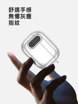 保護殼 防摔殼 透明殼 透色殼 按鈕卡扣 DUX DUCIS Apple 蘋果 AirPods Pro 2 冰晶保護套