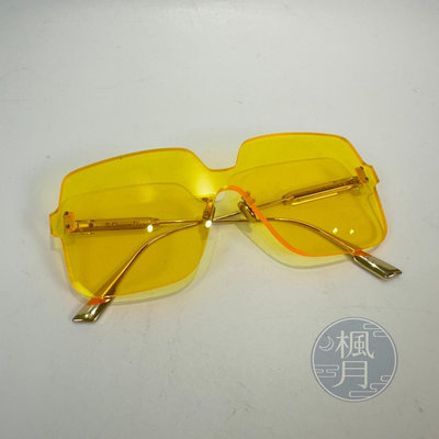 【一元起標 05/23】Christian Dior 迪奧 40GHO 黃色 墨鏡 精品墨鏡 眼鏡 精品眼鏡