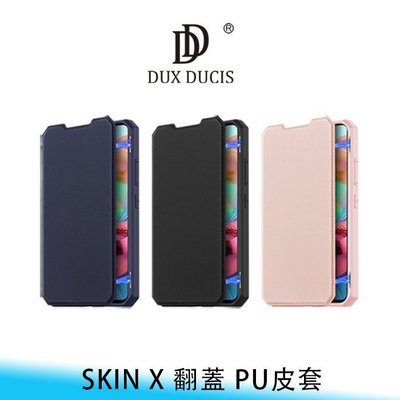【台南/面交】DUX DUCIS 三星 Galaxy A52/A52s SKIN X 磁吸 側翻/支架 防摔/防水 皮套 送贈品
