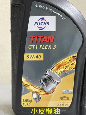 【小皮機油】可刷卡 福斯 FUCHS TITAN GT1 XTL 5W-40 5W40 total eni shell
