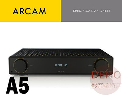 ㊑DEMO影音超特店㍿台灣ARCAM A5 AB類 綜合擴大機