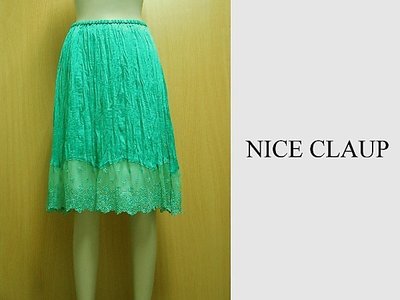 保證真品日本品牌NICE CLAUP綠色蕾絲裙子=喀什米爾羊毛925純銀祖母綠紅寶石貓眼石黃寶石台灣藍寶石碧璽丹泉石琥珀