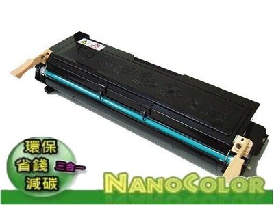 【彩印】含稅 NEC MultiWriter 8500n L8500n PR-L8500n PR-L8500 環保碳粉匣