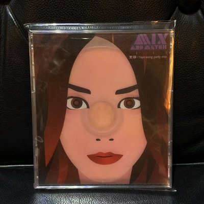 【一手收藏】王菲－MIX，Faye Wong party mix，福茂1998發行，保存良好。收錄：29首經典MIX