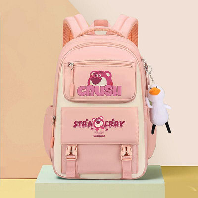 【】書包 草莓熊 學生大容量 背包  新款雙肩背包